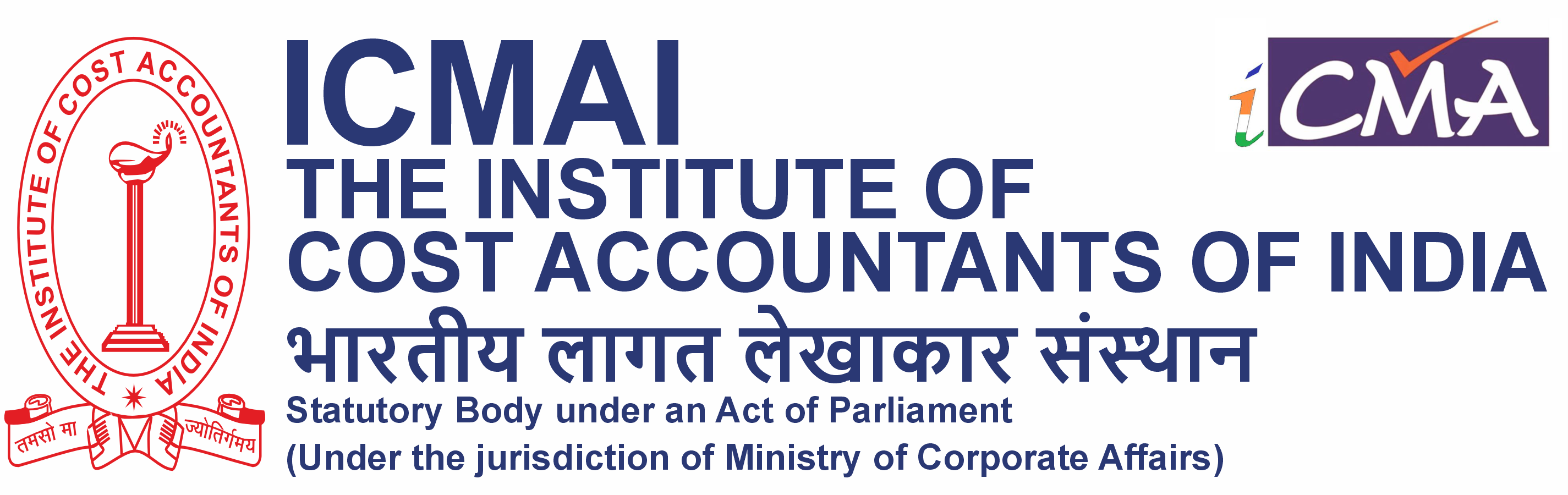 Institute of Cost Accountants of India (ICMAI) Logo